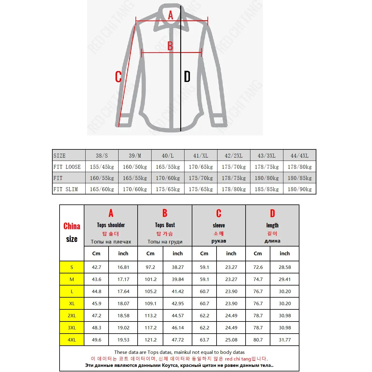 Men's Fashion Shiny Satin British Style Dress Shirt Luxury Ice Silk Long Sleeve Casual Wear