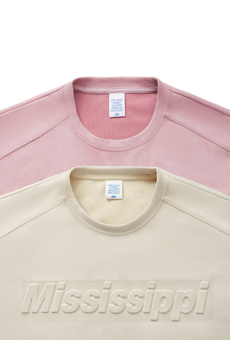 China-Chic Loose Versatile Short Sleeve Men